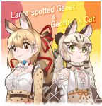  2girls absurdres animal_costume animal_ear_fluff animal_ears belt bow bowtie brown_eyes brown_hair cat_ears cat_girl cat_tail closed_mouth geoffroy&#039;s_cat_(kemono_friends) green_eyes grey_hair highres kawanami_eito kemono_friends kemono_friends_v_project large-spotted_genet_(kemono_friends) long_hair looking_at_viewer microphone multicolored_hair multiple_girls ribbon shirt simple_background skirt smile suspenders tail twintails virtual_youtuber 