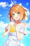  1girl bare_shoulders blush clouds collarbone cup dot_nose dress drinking_straw green_eyes hanamaru_hareru highres holding holding_cup indie_virtual_youtuber lens_flare looking_at_viewer off-shoulder_dress off_shoulder open_mouth orange_hair ponytail short_hair smile solo upper_body virtual_youtuber white_dress yumesaki_nana 