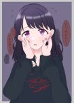  1girl artist_request bangs black_hair blush commentary_request fang fukumaru_koito grey_background hair_down highres idolmaster idolmaster_shiny_colors long_hair looking_at_viewer pov pov_hands purple_nails skin_fang sleeves_past_fingers sleeves_past_wrists sweatshirt swept_bangs translation_request violet_eyes 