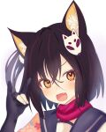  1girl :d animal_ear_fluff animal_ears bad_id bad_pixiv_id bangs black_gloves black_sailor_collar blue_archive blush breasts brown_eyes brown_hair commentary_request elbow_gloves fang fox_ears fox_hair_ornament gloves hair_between_eyes halo hands_up highres izuna_(blue_archive) looking_at_viewer medium_breasts mitsumine_raimu neckerchief partially_fingerless_gloves pink_neckerchief pink_scarf sailor_collar scarf school_uniform serafuku shirt simple_background sleeveless sleeveless_shirt smile solo two_side_up upper_body user_ynsm3774 white_background white_shirt 