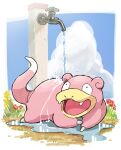  absurdres animal_focus black_eyes blue_sky claws clouds day faucet flower highres lying nendo23 no_humans on_stomach open_mouth outdoors pokemon pokemon_(creature) puddle sky slowpoke solo tail water wet 