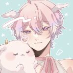 1boy aiueonigiri blue_background blush character_request closed_mouth commission copyright_request head_wings male_focus mini_wings purple_hair second-party_source short_hair skeb_commission solo stuffed_animal stuffed_goat stuffed_toy violet_eyes wings 