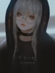  1girl aoi_ogata artist_name black-framed_eyewear black_choker black_jacket black_shirt blurry blurry_background choker clip_studio_paint_(medium) commentary depth_of_field english_text glasses grey_eyes grey_hair highres hood hood_up hooded_jacket jacket long_hair open_clothes open_jacket original romaji_commentary round_eyewear shirt solo translation_request upper_body 