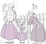  1boy 2girls ^^^ ^_^ ^o^ aged_down ahoge apron axis_powers_hetalia basket breasts cane chibitalia_(hetalia) closed_eyes fence flower hair_flower hair_ornament holding holding_basket holding_hands hunched_over hungary_(hetalia) juliet_sleeves long_hair long_sleeves maid maid_apron male_child medium_breasts multiple_girls northern_italy_(hetalia) old old_woman open_mouth otoko_no_ko picket_fence puffy_sleeves short_hair smile surprised talking wooden_fence wwwizumiya 