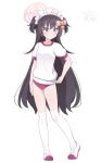  1girl alternate_costume black_hair blue_archive blush breasts buruma commentary_request full_body hair_ornament highres hoshino_ouka long_hair maid_headdress shizuko_(blue_archive) simple_background small_breasts solo standing thigh-highs twintails two_side_up violet_eyes white_background 
