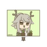  1girl absurdres animal_ears antlers arknights artist_name blush_stickers border brown_gloves chibi deer deer_antlers deer_ears deer_girl eating firewatch_(arknights) food food_in_mouth gloves grass green_background green_jacket green_shirt highres holding holding_food jacket kuhl-notes medium_hair meme ponytail reindeer_antlers shirt sidelocks simple_background solo sound_effects upper_body white_border 