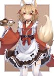  1girl absurdres animal_ear_fluff animal_ears apron bangs black_skirt closed_mouth cup fox_ears fox_girl fox_tail frilled_apron frilled_skirt frilled_sleeves frilled_thighhighs frills garter_straps hair_between_eyes hair_ornament highres hinata_(user_rjkt4745) holding holding_tray japanese_clothes kimono light_brown_hair long_sleeves maid_apron original plate red_eyes red_kimono skirt skirt_hold sleeves_past_wrists smile solo tail tea teacup thigh-highs tray wa_maid white_apron white_thighhighs wide_sleeves x_hair_ornament 