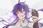  blood blood_on_face blurry chromatic_aberration depth_of_field eiden_(nu_carnival) hair_between_eyes highres long_sleeves looking_at_viewer lying male_focus multiple_boys nu_carnival purple_hair rin_(nu_carnival) shutiao2333 yellow_eyes 
