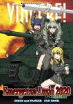  3girls anchovy_(girls_und_panzer) anzio_military_uniform arms_up background_text bangs belt black_belt black_eyes black_footwear black_hair black_necktie black_ribbon black_shirt blonde_hair boots bottle braid carpaccio_(girls_und_panzer) carro_armato_p40 closed_mouth commentary_request copyright_name cover cover_page doujin_cover dress_shirt drill_hair english_text fire frown girls_und_panzer green_hair grey_jacket grey_pants grey_skirt ground_vehicle hair_ribbon hand_on_hip holding italian_text jacket knee_boots knife long_hair long_sleeves looking_to_the_side military military_uniform military_vehicle miniskirt motor_vehicle multiple_girls necktie one_knee oosaka_kanagawa open_mouth oversized_object pants pepperoni_(girls_und_panzer) pointing ribbon riding_crop running sam_browne_belt shirt short_hair side_braid skirt spray_bottle standing sweatdrop syringe tank translation_request twin_drills twintails uniform wing_collar 