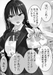  1girl black_hair blush bow bowtie commentary_request frown hand_on_hip highres holding_bento long_hair looking_away monochrome open_mouth original sakura_yume school_uniform skirt speech_bubble sweat tagme teeth translation_request wrapped_bento 