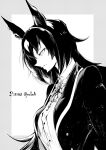 1girl animal_ears bangs breasts buttons character_name collared_shirt commentary_request from_side greyscale hair_between_eyes highres horse_ears horse_girl jacket long_hair monochrome multicolored_hair nomomono_eraser open_clothes open_jacket parted_lips profile shirt simple_background sirius_symboli_(umamusume) solo umamusume upper_body 