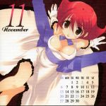  amaduyu_tatsuki calendar cleavage paper_texture tagme 