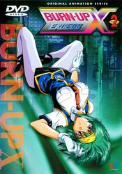  90s absurdres breasts burn-up burn-up_excess city cover disc_cover dvd_cover gloves green_hair hairband high_heels highres jingu_maya legs pantyhose police police_uniform policewoman purple_eyes screening shirt shoes short_hair skirt solo uniform 