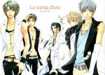  fixme kure_yuki la_corda_d&#039;oro male tagme 