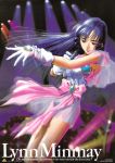  lynn_minmay macross mikimoto_haruhiko tagme the_super_dimension_fortress_macross 