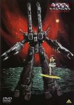  macross mecha tagme the_super_dimension_fortress_macross 