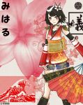  black_hair brown_eyes fan female hair_ornament japanese_clothes ryouka_(artist) samurai 