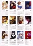  alphard aozaki_aoko calendar canaan canaan_(character) fate/stay_night gilgamesh ryougi_shiki saber sion_eltnam_atlasia tohsaka_rin tsukihime white_len 