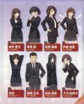  amagami hiba_manaka itou_kanae seifuku tachibana_miya takahashi_maya takayama_kisai tanaka_keiko tsukahara_hibiki umehara_masayoshi yuzuki_ruriko 