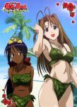  antenna_hair beach bikini blue_eyes blue_hair brown_eyes brown_hair crease dark_skin joined_pages leaf_bikini long_hair love_hina narusegawa_naru nyamo_namo scan scan_artifacts swimsuit tama_(love_hina) 