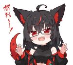  1girl ahoge animal_ear_fluff animal_ears bangs black_hair black_jacket black_shirt blush braid breasts claw_pose commentary_request crop_top earrings fox_ears fox_girl fox_tail hair_between_eyes highres hololive jacket jewelry kukie-nyan kurokami_fubuki long_hair looking_at_viewer multicolored_hair open_clothes open_jacket open_mouth pentagram red_eyes redhead shirt sidelocks simple_background single_braid sleeveless sleeveless_shirt small_breasts streaked_hair tail teeth virtual_youtuber white_background 