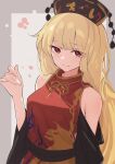 1girl adapted_costume black_dress black_headwear blonde_hair closed_mouth dress highres junko_(touhou) kanpa_(campagne_9) long_hair off-shoulder_dress off_shoulder one-hour_drawing_challenge phoenix_crown red_eyes solo tabard touhou upper_body wide_sleeves 