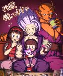  2boys 2girls colored_skin commentary_request couch couple cup dragon_ball dragon_ball_super dragon_ball_super_super_hero drinking_straw family father_and_daughter father_and_son gohan_beast hairband heart highres holding holding_cup husband_and_wife indoors koukyouji looking_at_viewer mother_and_daughter multiple_boys multiple_girls muscular muscular_male on_couch orange_piccolo orange_skin red_eyes sitting stuffed_animal stuffed_toy table teeth translation_request violet_eyes watching_television white_hair 