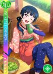 blue_hair blush character_name dress long_hair love_live!_school_idol_festival love_live!_sunshine!! pink_eyes smile tsushima_yoshiko wink yukata