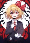  1girl alternate_costume ametama_(runarunaruta5656) bangs black_jacket blonde_hair collared_shirt darkness gloves hair_ribbon highres jacket long_sleeves looking_at_viewer necktie open_mouth red_eyes red_necktie red_ribbon ribbon rumia shirt short_hair smile solo touhou upper_body white_gloves white_shirt 