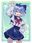  1girl ;d arm_up bangs blue_bow blue_eyes blue_hair blush bow cirno detached_sleeves english_commentary eyelashes hair_bow highres kikeiju looking_at_viewer one_eye_closed open_mouth short_hair smile solo touhou 