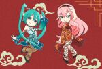  2girls aqua_dress aqua_eyes aqua_hair arm_up blue_eyes blush brown_thighhighs chibi china_dress chinese_clothes cleavage_cutout closed_mouth clothing_cutout dress fishnet_thighhighs fishnets full_body gradient_dress hair_between_eyes hatsune_miku knees_together_feet_apart kougyoku_(module) long_hair looking_at_viewer megurine_luka multiple_girls pink_hair project_diva_(series) red_background red_dress sleeveless sleeveless_dress smile standing standing_on_one_leg suigyoku_(module) thigh-highs tomiro twintails very_long_hair vocaloid world&#039;s_end_dancehall_(vocaloid) 