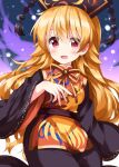  1girl commentary_request energy highres junko_(touhou) one-hour_drawing_challenge pom_pom_(clothes) ruu_(tksymkw) solo standing touhou 
