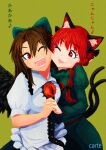  2girls animal_ears bird_wings black_wings bow braid carte cat_ears cat_tail fangs feathered_wings green_background green_bow green_skirt hair_bow happy heart highres holding_hands interlocked_fingers kaenbyou_rin long_hair multiple_girls multiple_tails nekomata one_eye_closed open_mouth red_eyes redhead reiuji_utsuho skirt tail teeth third_eye touhou twin_braids two_tails wings yuri 