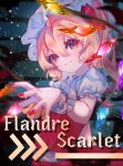  1girl artist_name bat_(animal) blonde_hair character_name closed_mouth crystal fang fang_out flandre_scarlet frilled_sleeves frills glowing glowing_wings hair_between_eyes hat hat_ribbon head_tilt highres light_smile long_hair looking_at_viewer mob_cap multicolored_wings nail_polish puffy_short_sleeves puffy_sleeves red_eyes red_nails red_ribbon red_skirt red_vest ribbon ringo_no_usagi_(artist) shirt short_sleeves side_ponytail skirt skirt_set solo touhou vest white_headwear white_shirt wings wrist_cuffs 