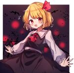  1girl commentary_request moshihimechan rumia solo standing touhou 