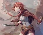  1girl asymmetrical_gloves braid braided_ponytail breasts brown_capelet brown_shorts capelet copyright_name cowboy_shot elbow_gloves fingerless_gloves floating_hair gloves grey_shirt hai_to_gensou_no_grimgar hair_over_shoulder highres holding holding_sheath holding_sword holding_weapon long_hair negative orange_eyes ponytail red_gloves redhead sheath shiny shiny_hair shirosai_nekocha shirt short_shorts shorts small_breasts solo standing sword unsheathed weapon yume_(grimgar) 