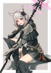  1girl animal_ears armor avatar_(ff14) bangs belt black_capelet black_gloves border braid brown_background cam_(cammero95713700) capelet cat_ears commentary crown_braid earrings elbow_rest facial_mark feet_out_of_frame final_fantasy final_fantasy_xiv fingerless_gloves flower from_side gem gloves glowing glowing_weapon gradient_hair greaves hair_flower hair_ornament head_on_hand head_rest heterochromia highres holding holding_staff hood hood_down hooded_capelet jewelry knee_up looking_at_viewer miqo&#039;te multicolored_hair outside_border pauldrons pink_hair red_eyes red_gemstone scale_armor shadow short_hair shoulder_armor simple_background single_braid single_earring sitting slit_pupils smile solo staff swept_bangs tassel tassel_hair_ornament two-tone_hair vambraces violet_eyes weapon white_border white_hair 