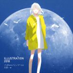  1girl 2018 closed_eyes drawstring dress facing_viewer feet_out_of_frame hood hood_down illustration.media jacket long_sleeves medium_hair moon oomiya_io original solo white_dress white_hair yellow_jacket 