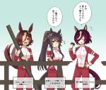  3girls animal_ears black_hair blush breasts brown_hair crossed_arms eyepatch hair_over_one_eye horse_ears horse_girl horse_tail jacket kotobuki_(momoko_factory) large_breasts long_hair long_sleeves multicolored_hair multiple_girls narita_brian_(umamusume) one_eye_closed open_mouth pants ponytail red_jacket red_pants red_track_suit sidelocks smile speech_bubble tail tail_wagging tanino_gimlet_(umamusume) track_jacket track_pants track_suit translation_request umamusume vodka_(umamusume) white_hair 