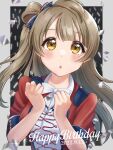  1girl :o absurdres bangs birthday black_background blush border breasts commentary confetti dated english_text glowstick grey_border happy_birthday highres kyaku_tatsu light_brown_hair long_hair looking_at_viewer love_live! love_live!_school_idol_project medium_breasts minami_kotori one_side_up shiny shiny_hair signature solo sparkle upper_body yellow_eyes 