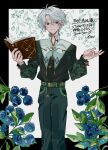  1boy absurdres black_border blueberry book border commission commissioner_upload eryl_aoe food fruit green_eyes highres holding holding_book indie_virtual_youtuber looking_at_viewer male_focus open_book plant rutata short_hair skeb_commission solo virtual_youtuber white_background white_hair 
