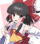  1girl ascot bangs black_eyes black_hair blush bow chest_sarashi collared_vest commentary_request detached_sleeves frilled_bow frilled_hair_tubes frills hair_bow hair_tubes hakurei_reimu highres holding long_sleeves medium_hair miz_(mizillustration) ofuda open_mouth red_bow red_skirt red_vest ribbon-trimmed_sleeves ribbon_trim sarashi sidelocks skirt solo touhou upper_body vest white_background wide_sleeves yellow_ascot 