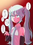  aqua_eyes aqua_hair black_sleeves blue_necktie detached_sleeves grey_shirt hatsune_miku headset highres long_hair necktie open_mouth pointing red_background shirt signature sleeveless speech_bubble translated twintails very_long_hair vocaloid wuz yandere 