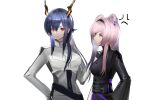  2girls anger_vein animal_ears arknights black_hairband black_jacket blue_hair breasts ch&#039;en_(arknights) dragon_girl dragon_horns eugle_na hairband highres horns jacket lin_yuhsia_(arknights) long_hair long_sleeves looking_at_another looking_at_viewer low_twintails medium_breasts mouse_ears mouse_girl multiple_girls pink_eyes pink_hair red_eyes sidelocks simple_background twintails upper_body v-shaped_eyebrows white_background white_jacket wide_sleeves 