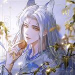  1boy absurdres animal_ears artemis267 chinese_clothes facial_mark forehead_mark fox_boy fox_ears hanfu highres jewelry light_and_night_love looking_at_viewer male_focus mooncake qi_sili solo watermark white_hair yellow_eyes 