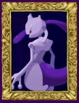  absurdres border closed_mouth commentary_request framed from_behind frown gogot highres looking_to_the_side mewtwo no_humans pokemon pokemon_(creature) purple_border red_eyes solo 