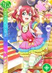 blush character_name dress green_eyes kurosawa_ruby love_live!_school_idol_festival love_live!_sunshine!! pink_hair short_hair smile