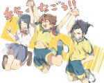  1girl 2boys black_hair blue_shorts brown_hair closed_eyes hair_between_eyes holding_hands inazuma_eleven_(series) inazuma_eleven_go knees_together_feet_apart matsukaze_tenma miniskirt multiple_boys navel one_eye_closed polo_shirt raimon raimon_soccer_uniform saba_miso school_uniform short_hair shorts sidelocks skirt smile soccer_uniform sorano_aoi sportswear tsurugi_kyousuke 