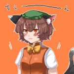  1girl :3 absurdres animal_ears bow brown_hair cat_ears cat_tail chen earrings hat highres jewelry kashiwara_mana multiple_tails orange_background orange_theme short_hair single_earring smug solo tail touhou 