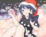  1girl blue_eyes blue_hair blush book doremy_sweet dream_soul dress feet_out_of_frame hat holding holding_book knees_together_feet_apart looking_at_viewer nanana_(chicken_union) nightcap parted_lips pom_pom_(clothes) red_headwear short_hair smile smug tail touhou white_dress 